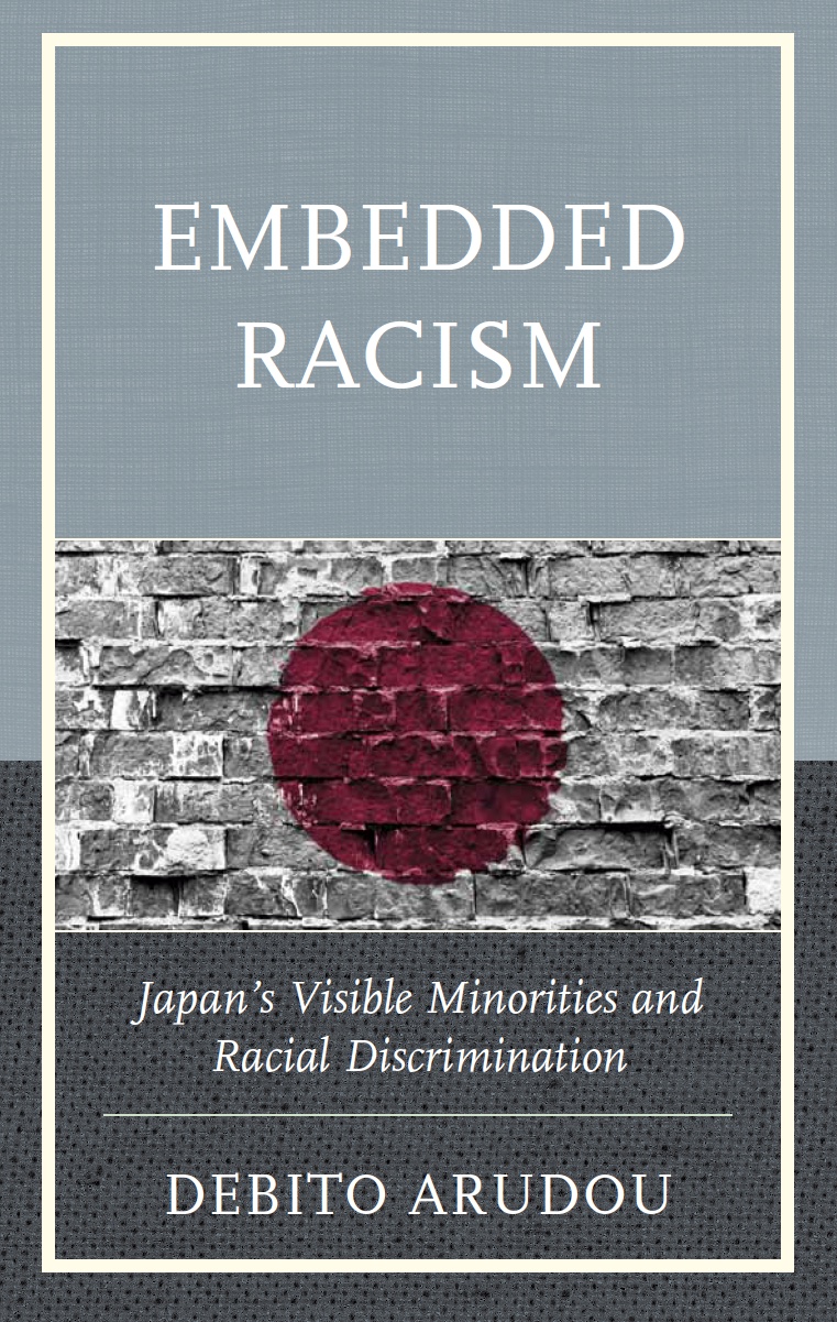 Front and Back Cover of Embedded Racism