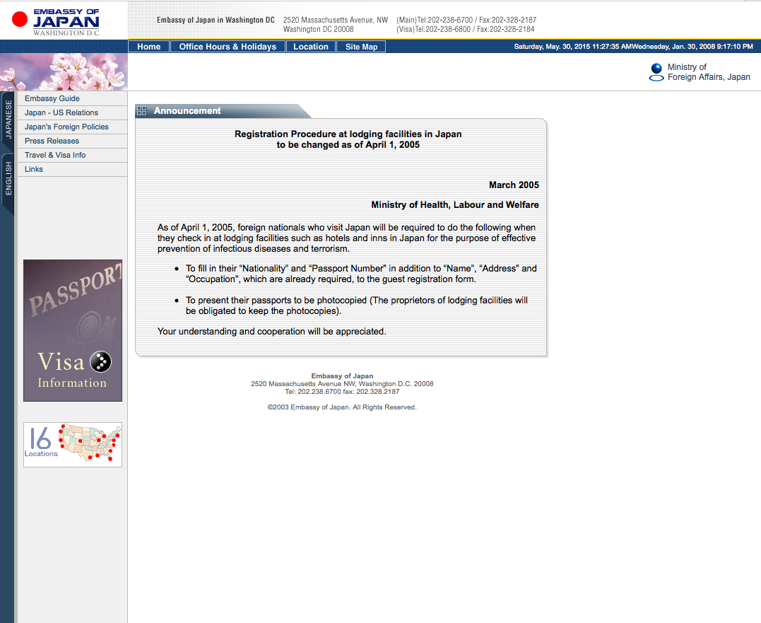 Embassy of Japan in Washington DC website misconstruing
        the letter of the law