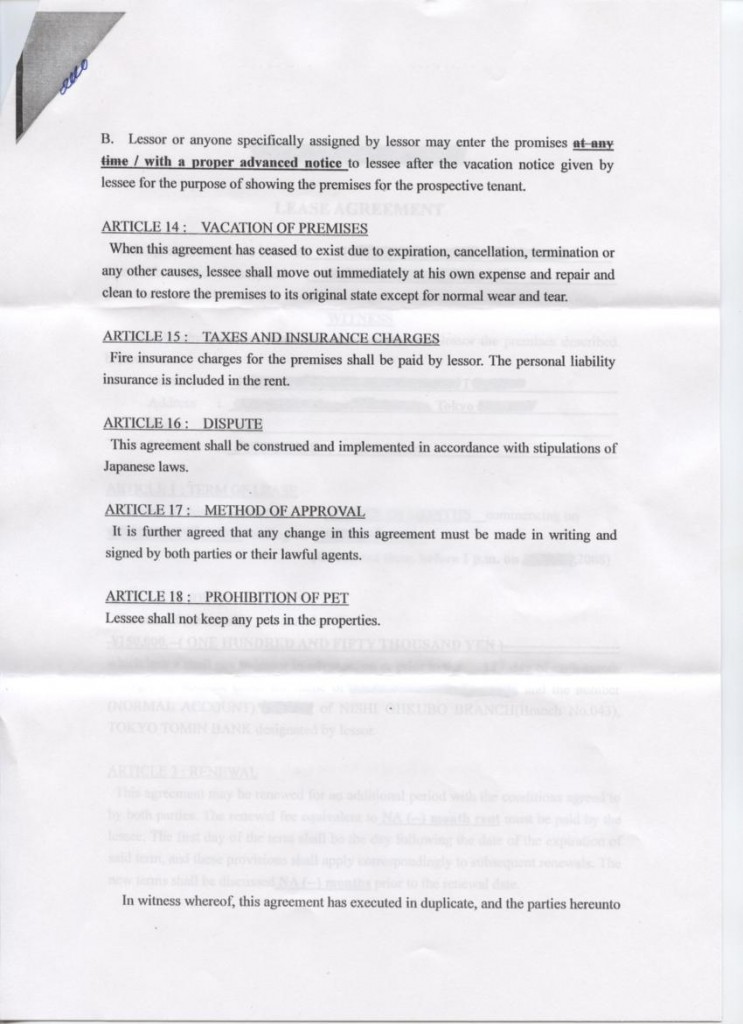 lease-page-3