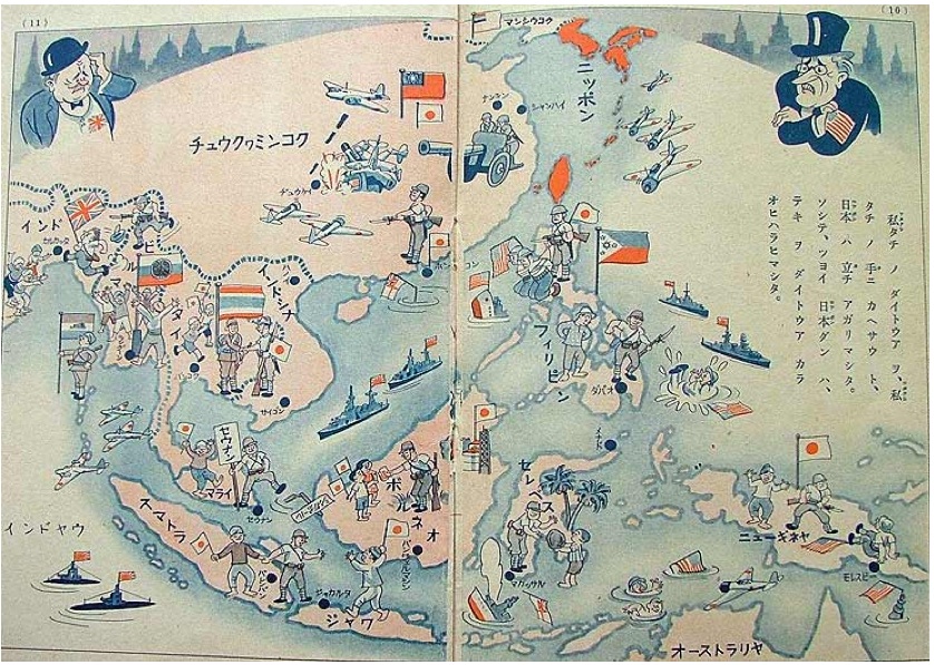 daitouapropaganda3 daitouapropaganda3