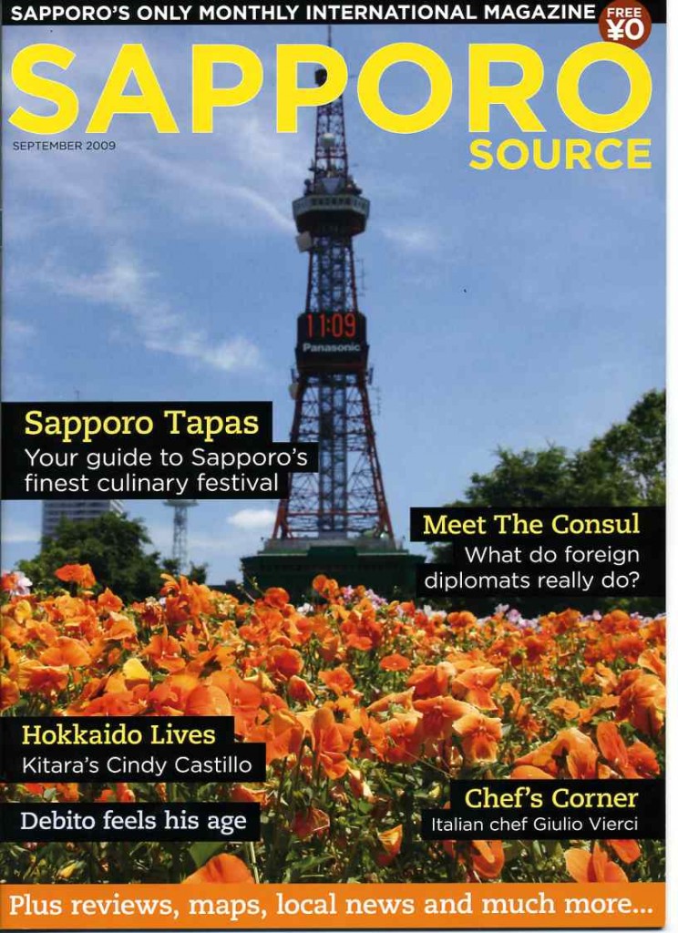 sapporosourcesept09cover001