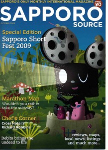 sapporosourceoct09001