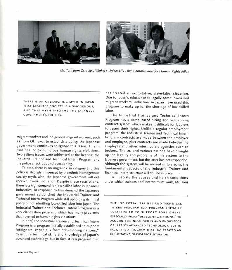 IMADRconnectmag0510007