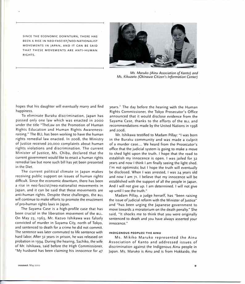IMADRconnectmag0510009