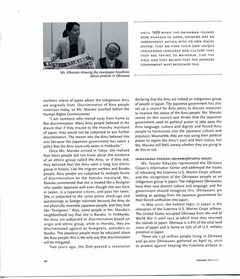 IMADRconnectmag0510010
