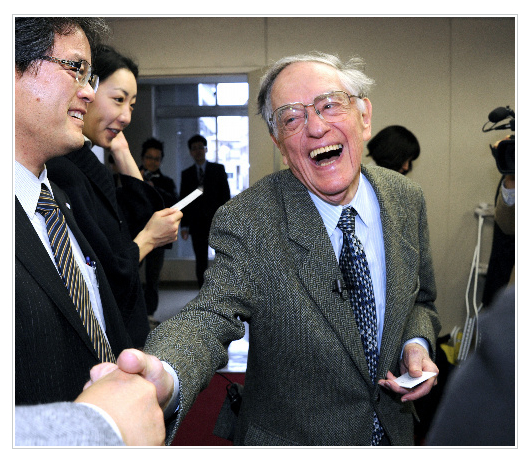http://www.debito.org/wordpress/wp-content/uploads/2012/03/donaldkeene030812.jpg