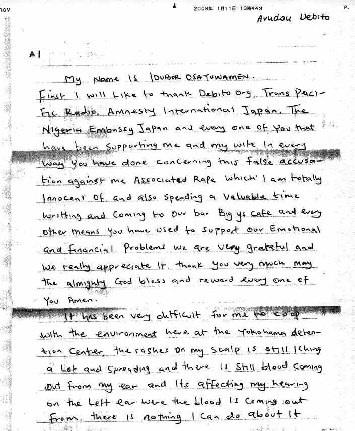 iduborletter011108001.jpg