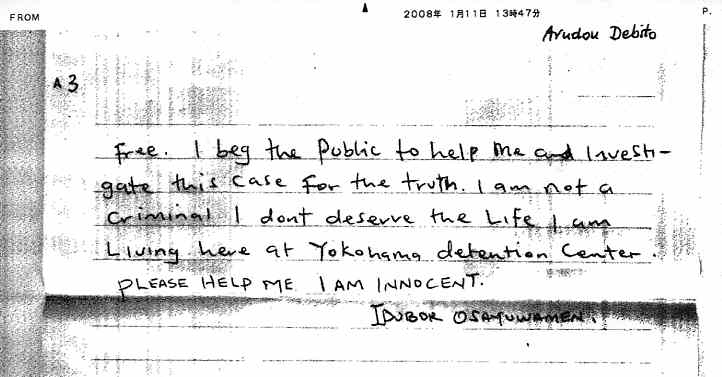 iduborletter011108003.jpg
