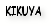 KIKUYA