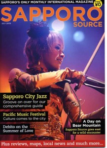 sapporosource709cover001