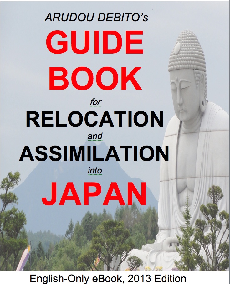 Guidebookcover.jpg